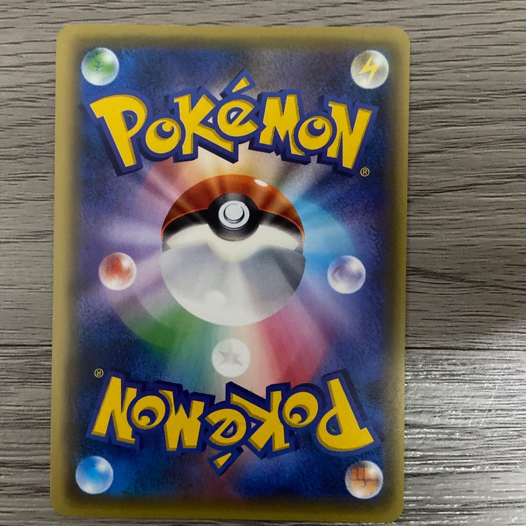 ワン太郎様　グレイシアEX and ホウオウEX