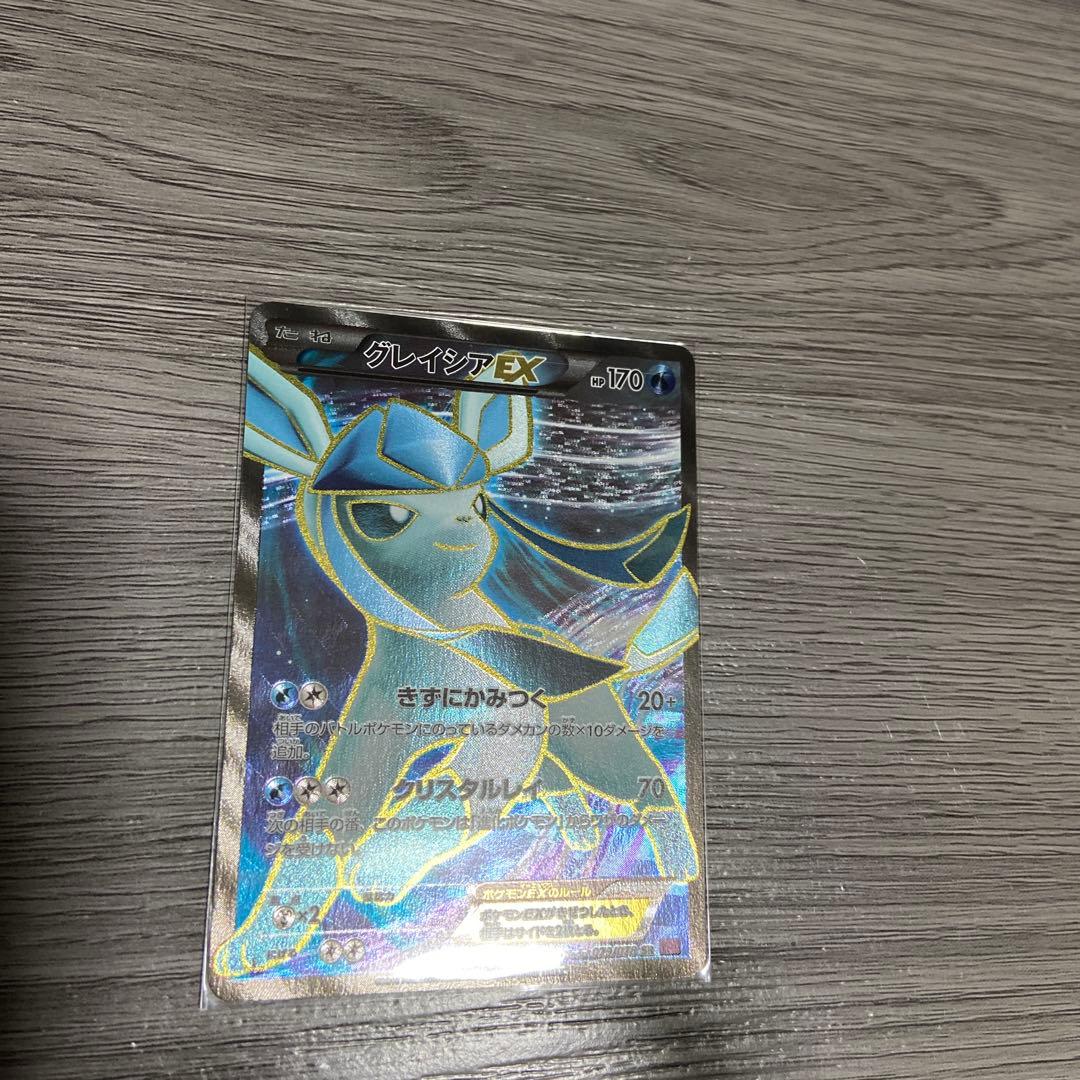 ワン太郎様　グレイシアEX and ホウオウEX