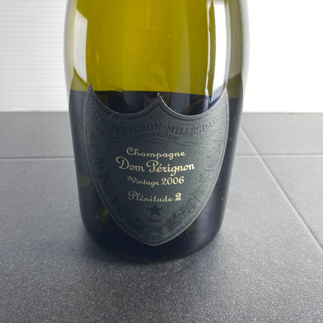 ドンペリニヨン　P2 ヴィンテージ 2006 シャンパン　ドンペリ　541