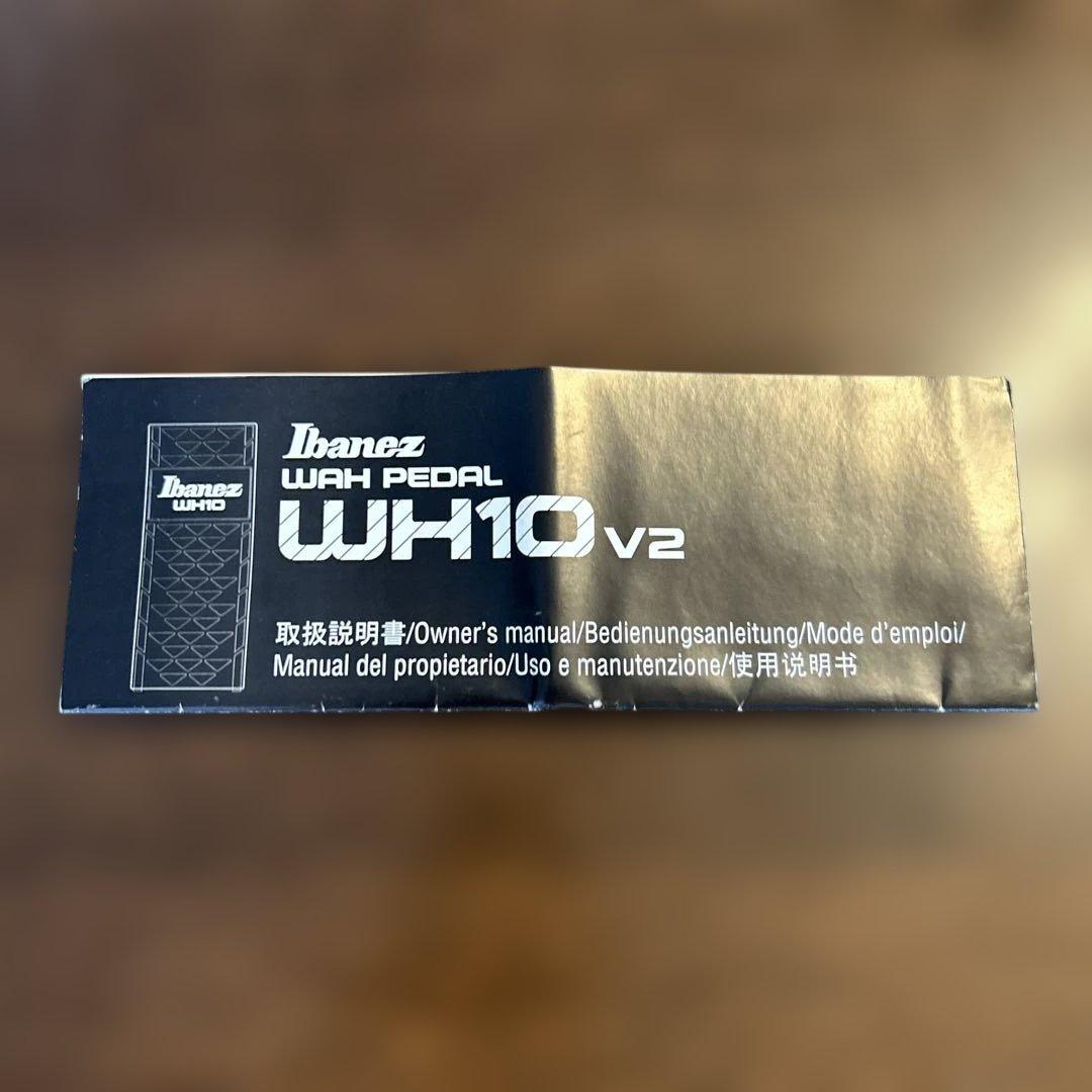 Ibanez WH10 ワウペダル