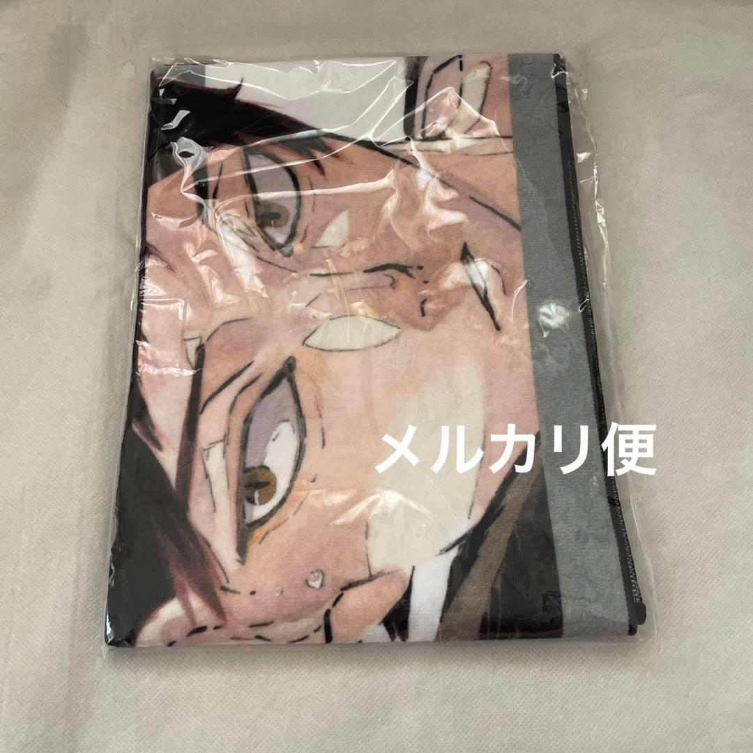 ハイキュー!! フルカラーマフラータオル　角名倫太郎　バースデー