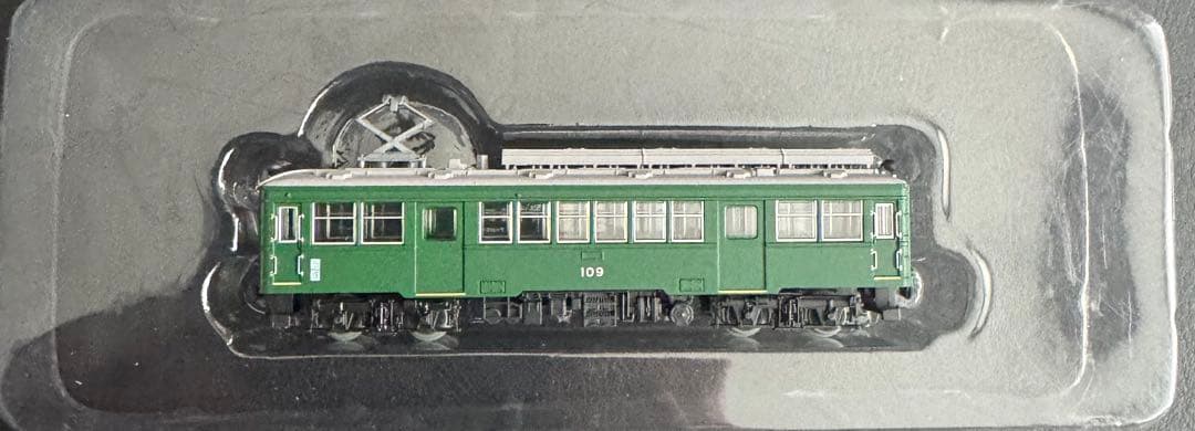 鉄コレ小田急電鉄2形式、箱根登山鉄道2形式合計11両セット