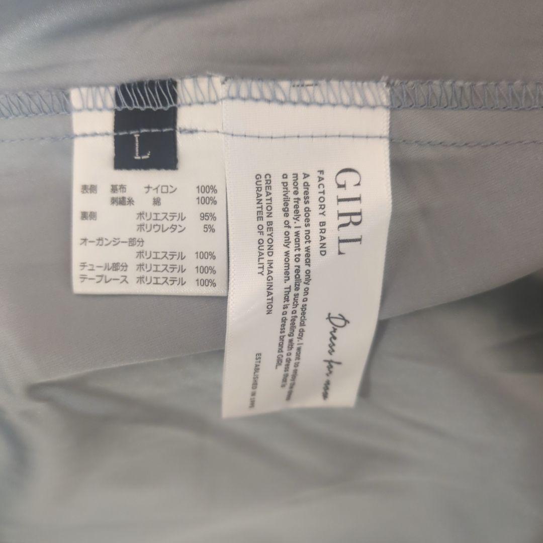 美品 GIRL パフスリーブ レース マキシドレス L 大きい ゆったり 結婚式