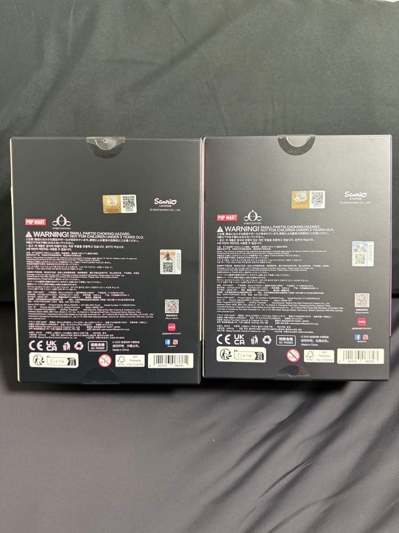 即日発送【正規品】POPMART スカルパンダ クロミ マイメロ