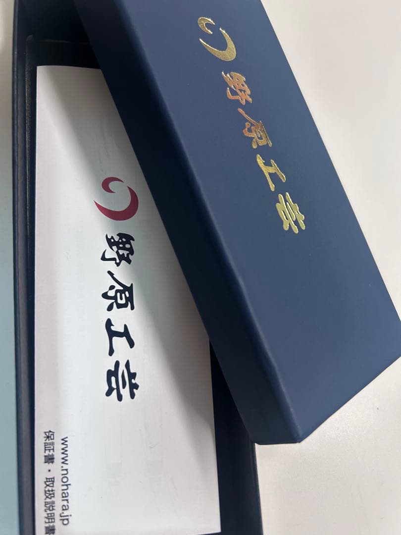 【最終値引き】新型　野原工芸　山桜　ボールペン 旧型似シャーペン機構付き