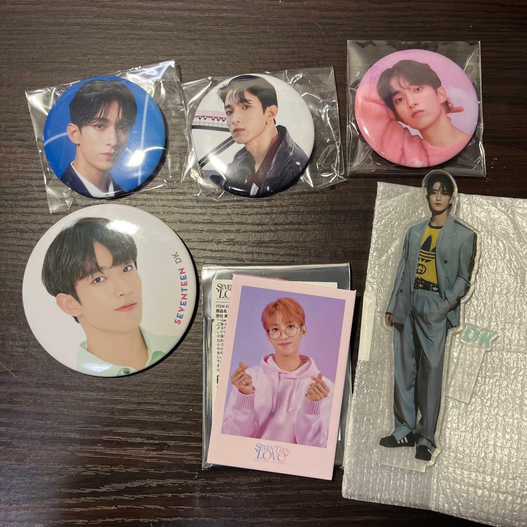 SEVENTEEN ドギョムグッズ多め 纏め売り