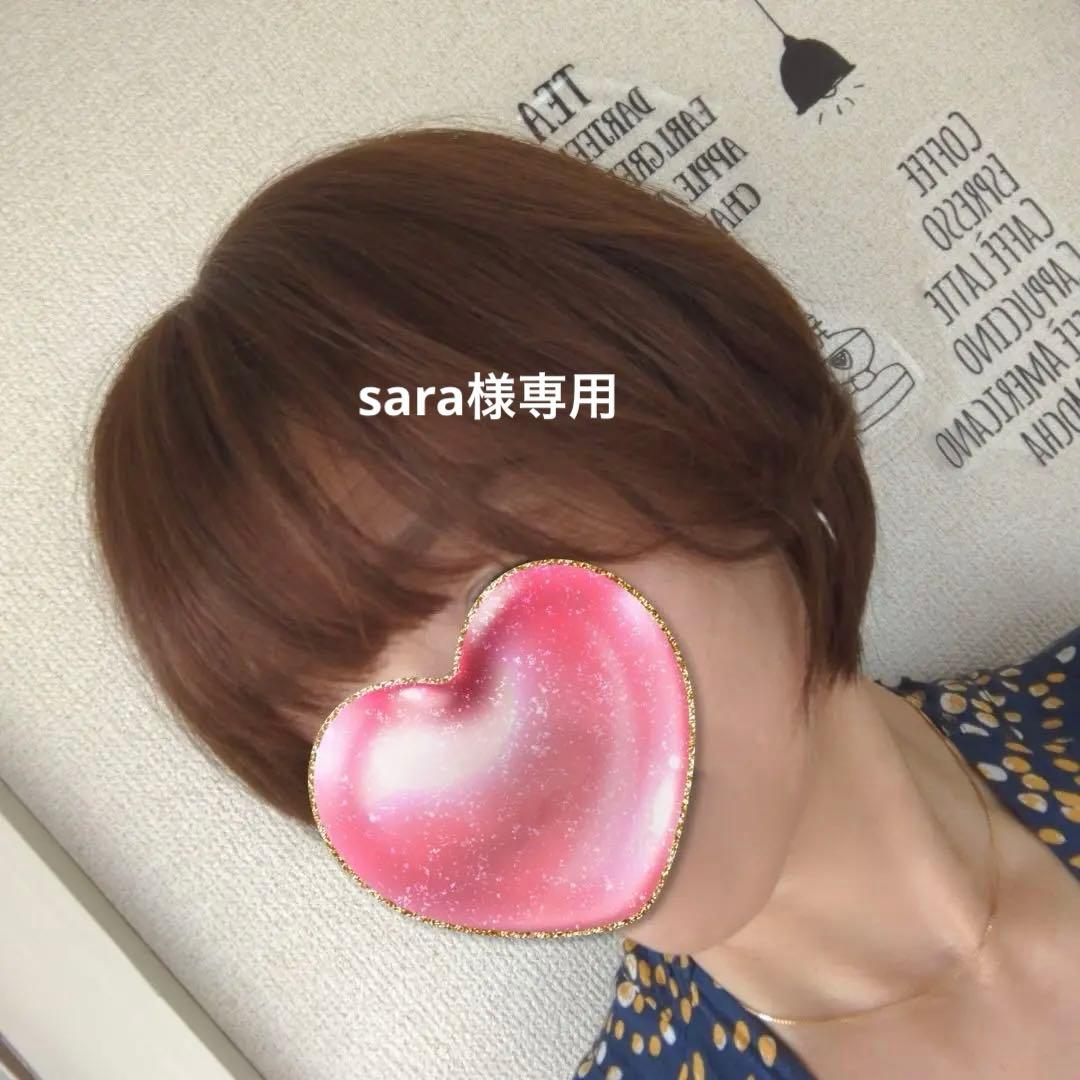 sara♡★サラサラ高級人毛100%★ショート②　ブラウン　フルウイッグ