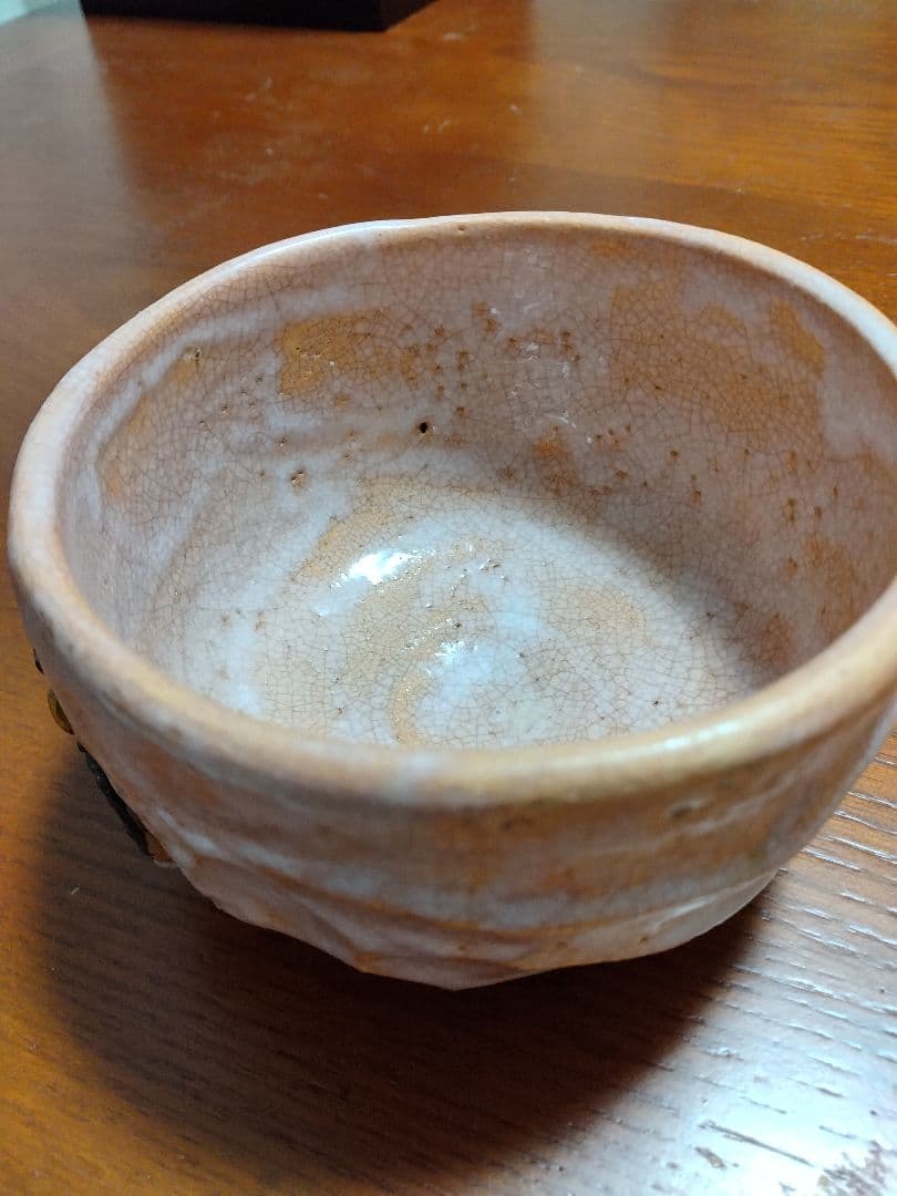 茶道具　茶碗