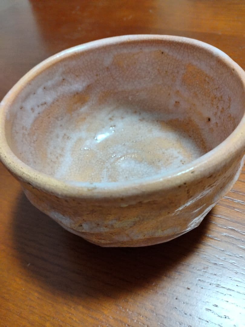 茶道具　茶碗