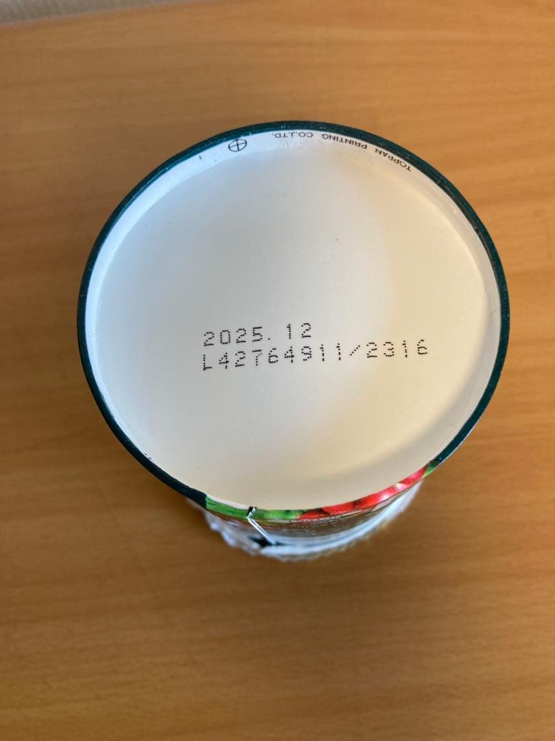 ネスカフェレギュラーソリュブルコーヒー プレジデント 詰め替え60g×9個