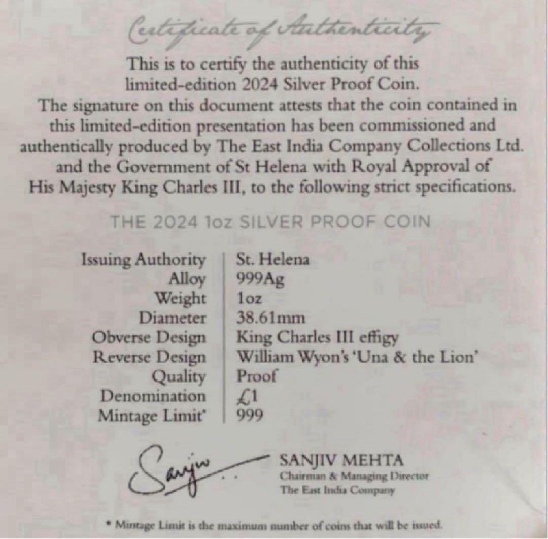 ★ゆーたん★【純銀】2024年　セントヘレナ　ウナとライオン　銀貨　1oz