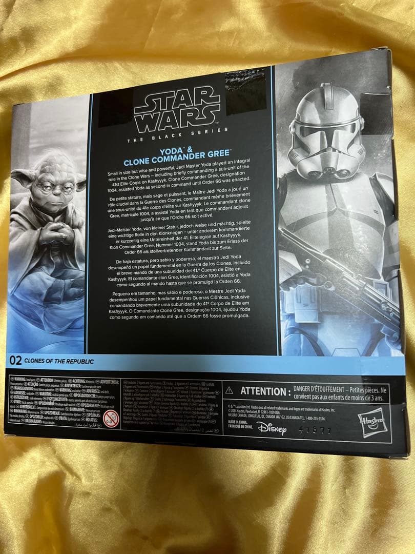 スターウォーズ 6インチ ブラックシリーズ ヨーダ＆コマンダー グリー