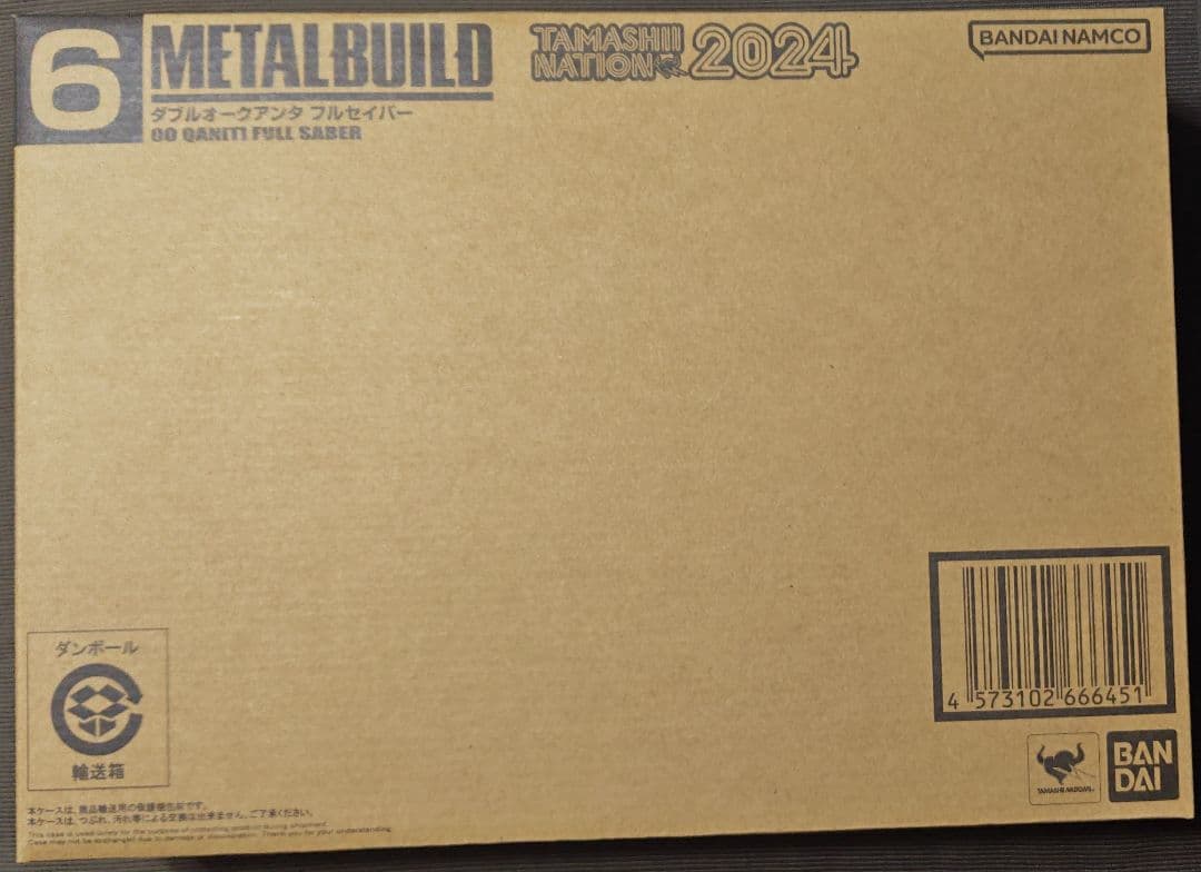 未開封 L BUILD メタルビルド ダブルオークアンタ フルセイバー