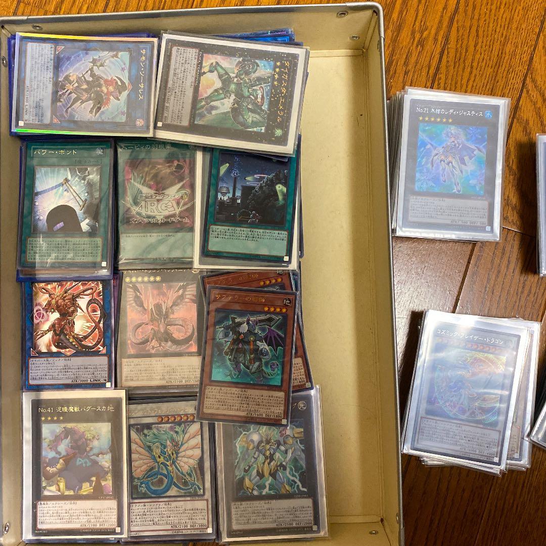 遊戯王 引退品 デッキ