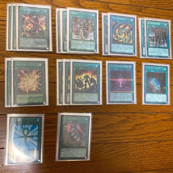 遊戯王 引退品 デッキ