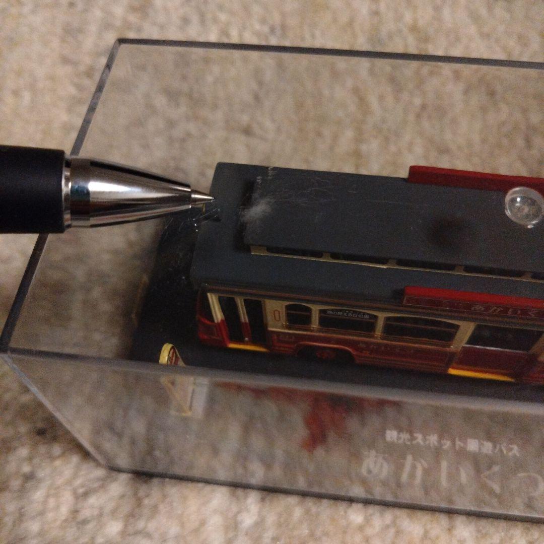 あかいくつ　バス 観光周遊バス　1/80スケール？