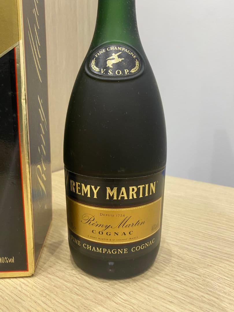 【未開栓】REMY MARTIN V.S.O.P コニャック 3本セット