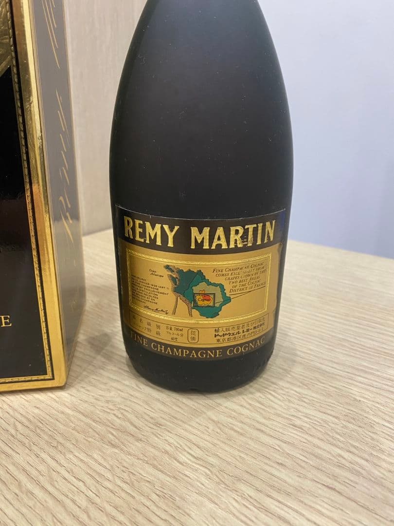 【未開栓】REMY MARTIN V.S.O.P コニャック 3本セット