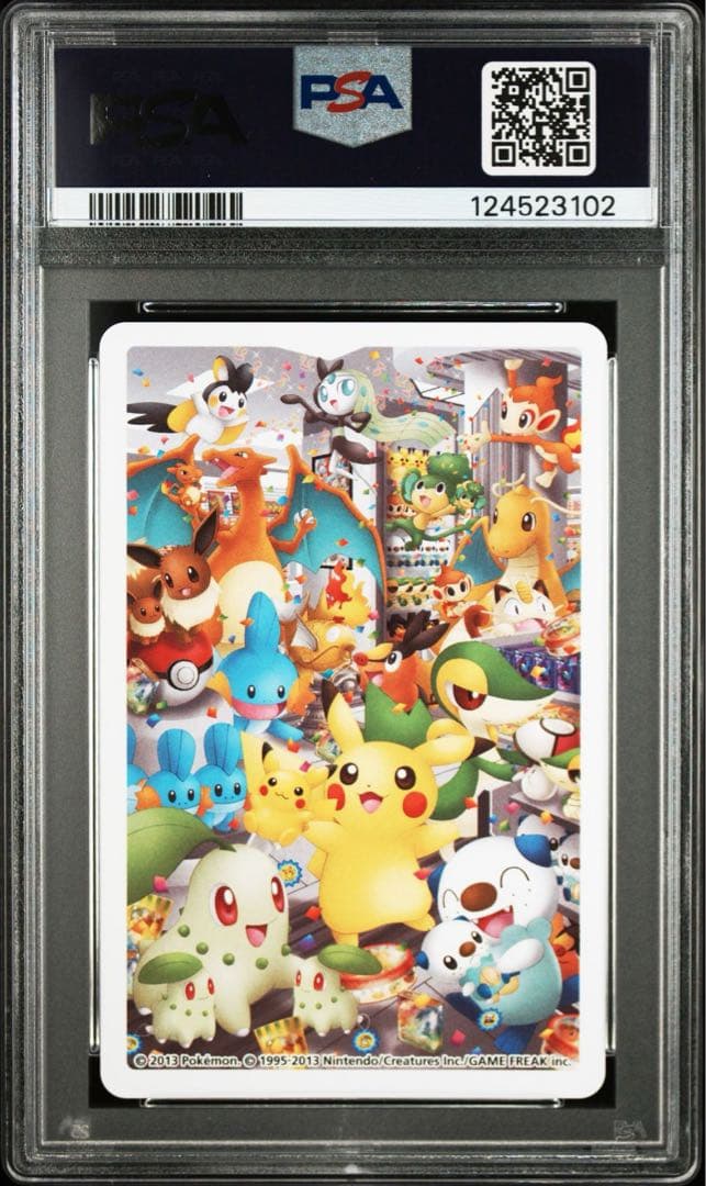 ポケモンカード ミジュマルpsa10 トランプ 名古屋
