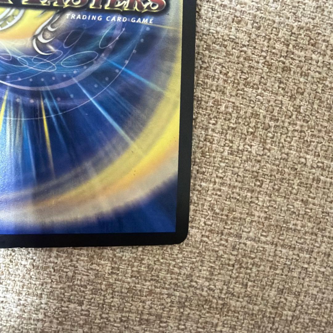 邪眼皇ロマノフⅠ世 シークレット