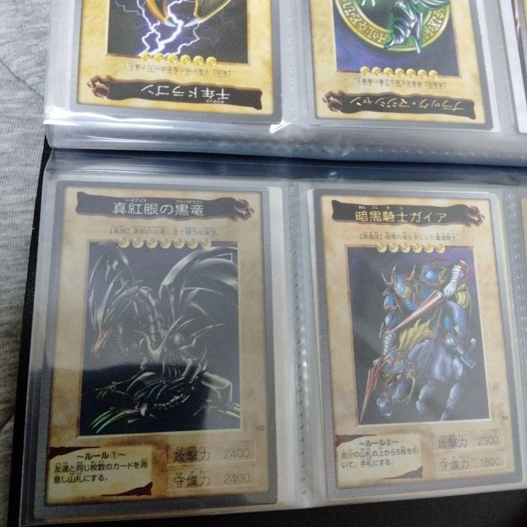 良品】遊戯王　バンダイ版　フルコンプ！