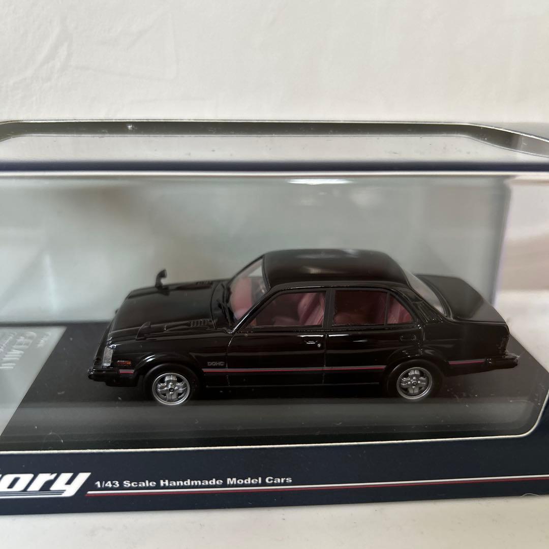 ミニカー Hi-Story 1/43 ISUZU GEMINI Sedan ZZ/T