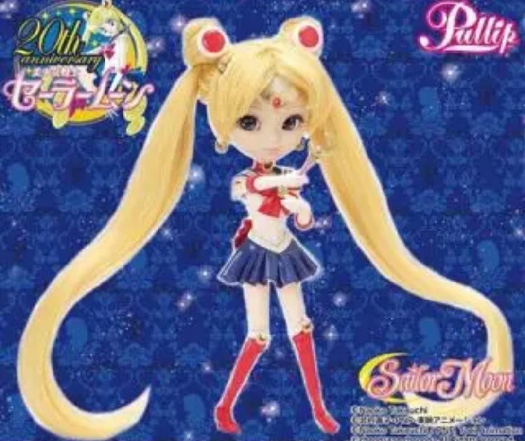 Pullip セーラームーン (Sailor Moon) P-128 v1