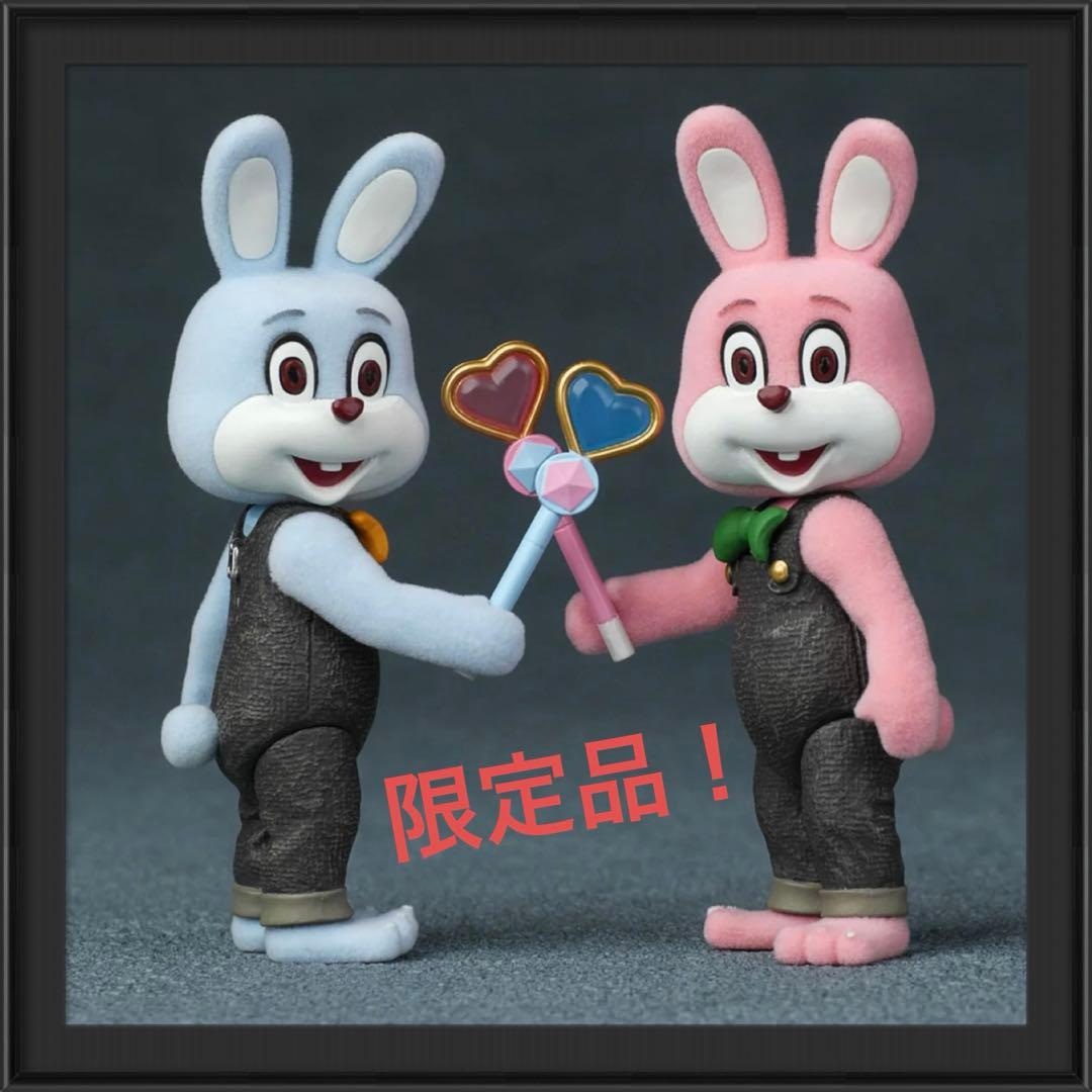 サイレントヒル ロビー君 ロビー・ザ・ラビットミニ ピンク アオ ラスト1点‼️