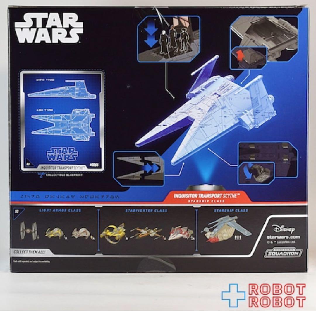 スターウォーズ インクィジター トランスポートサイスMINOR コーナーウェア