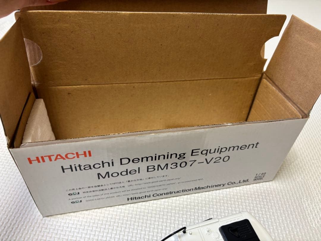 HITACHI デミニング機器 ミニカー BM307-V20