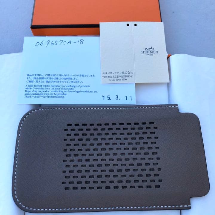 【kounellistapies専用】HERMES エルメス　携帯ケース！