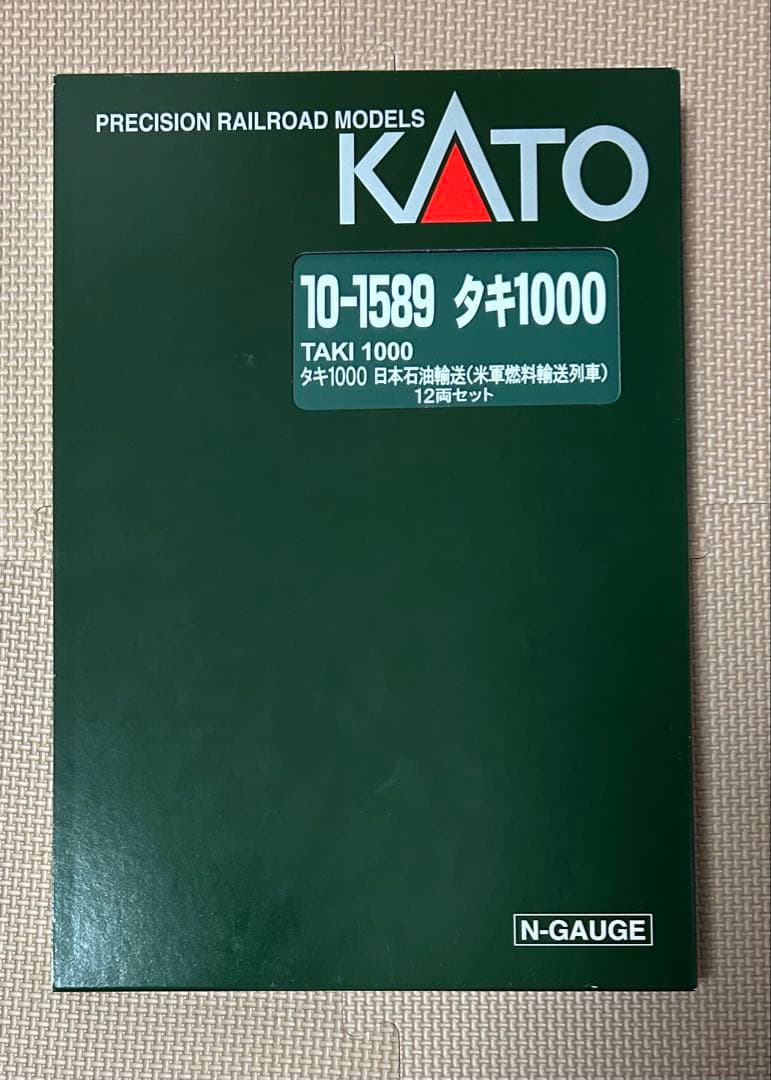 KATO タキ1000 12両セット 10-1589