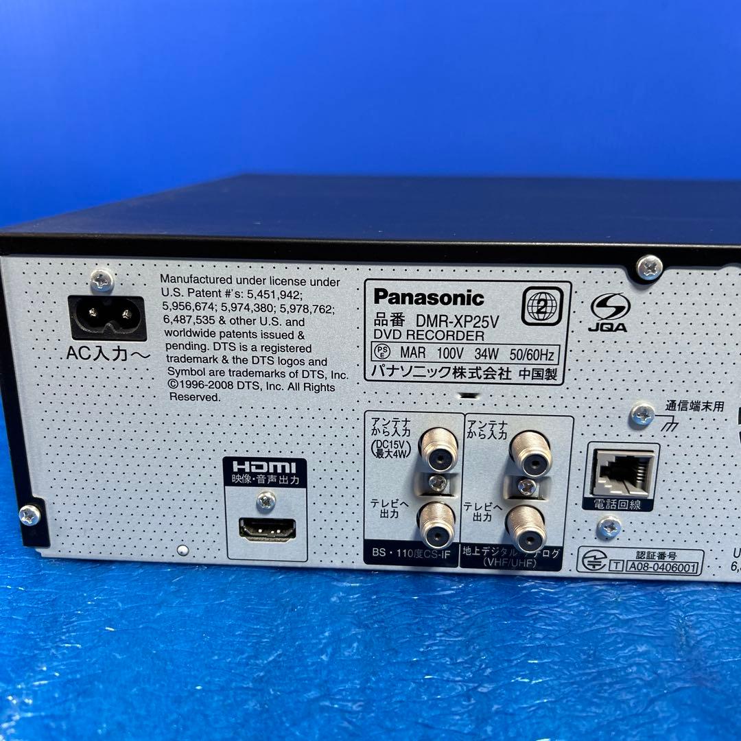 Panasonic DMR-XP25V VHS/DVDレコーダー
