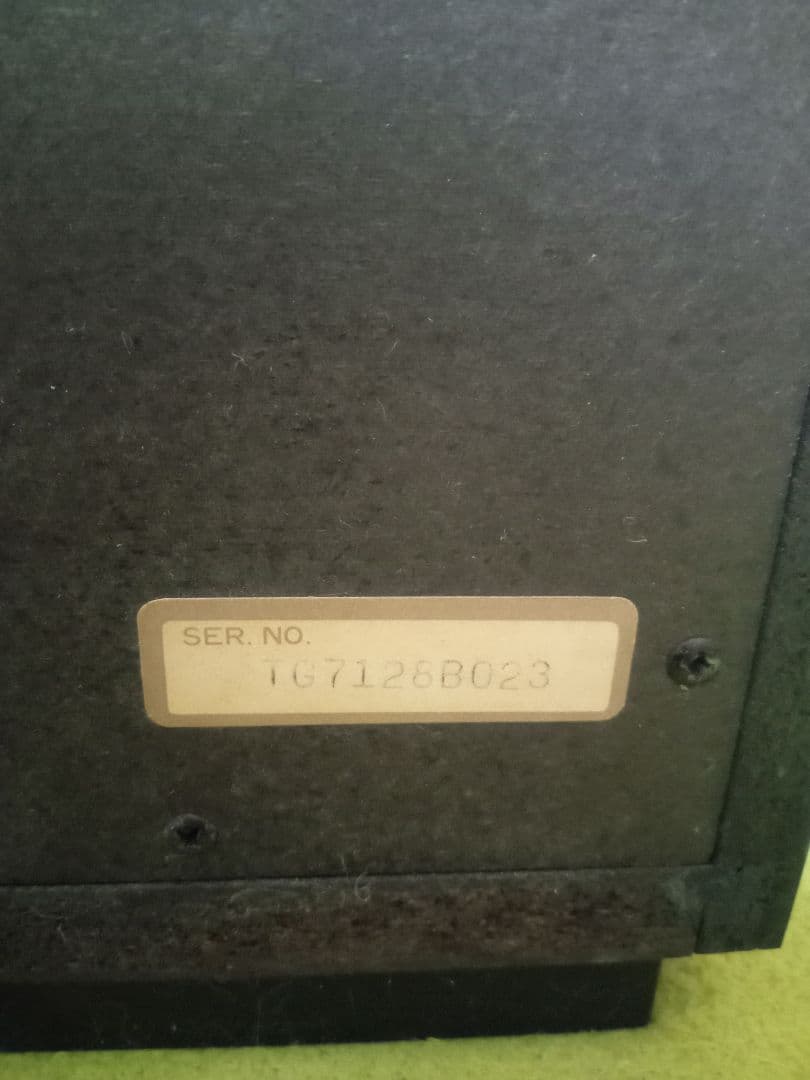 Technics テクニクス SB-007