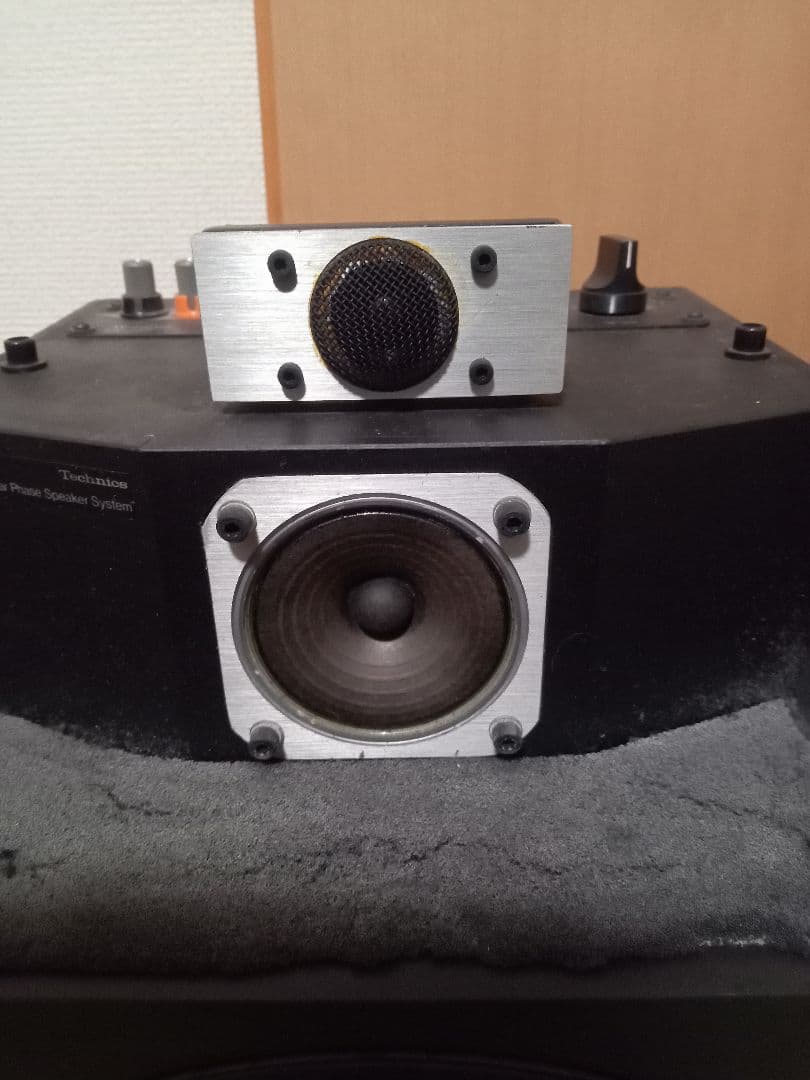 Technics テクニクス SB-007