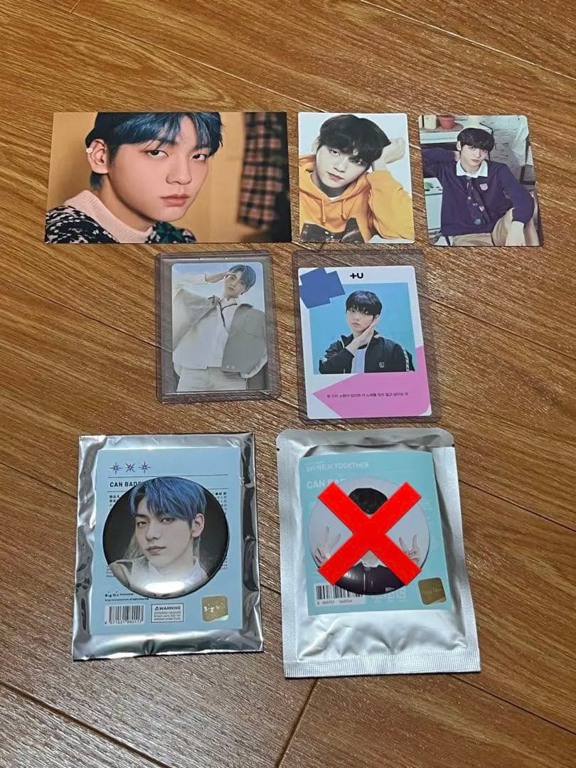 txt ボムギュ テヒョン スビン ヨンジュン ヒュニンカイ