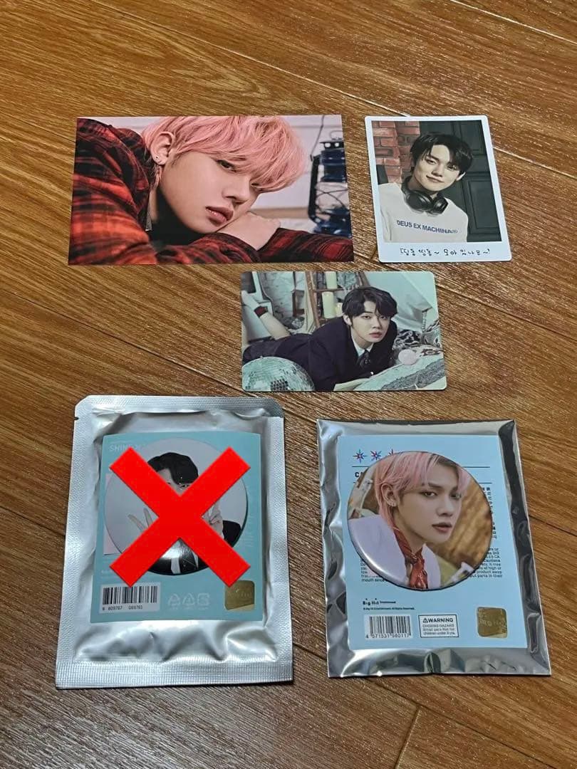 txt ボムギュ テヒョン スビン ヨンジュン ヒュニンカイ