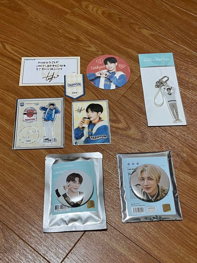 txt ボムギュ テヒョン スビン ヨンジュン ヒュニンカイ