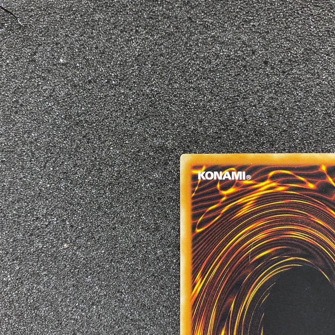 ど*)様 【準美品】　遊戯王　ブラック・マジシャン　レリーフ