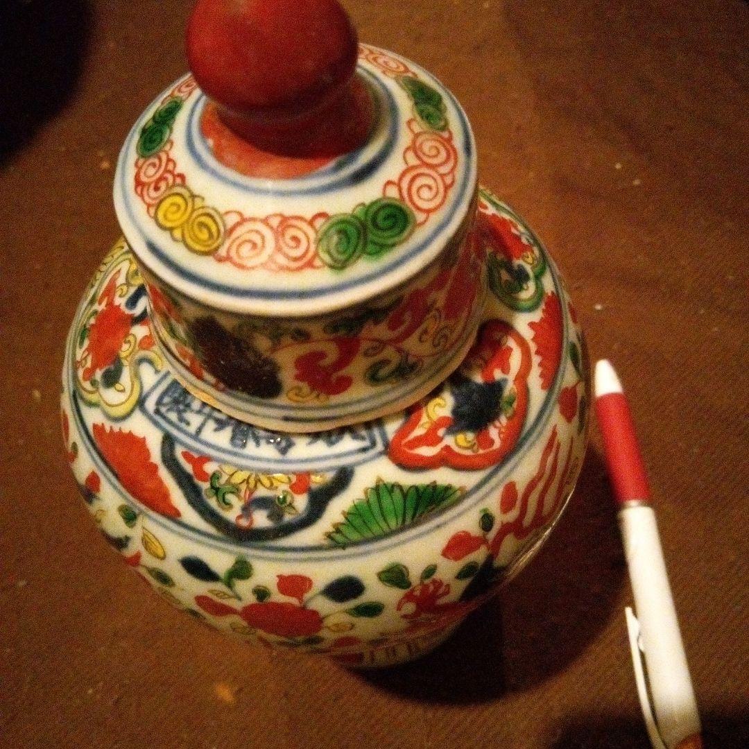 中国陶磁器　万歴赤絵　蓋付き壺