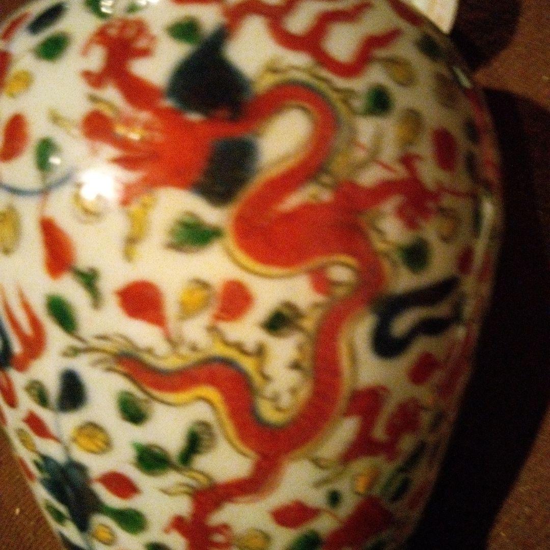 中国陶磁器　万歴赤絵　蓋付き壺