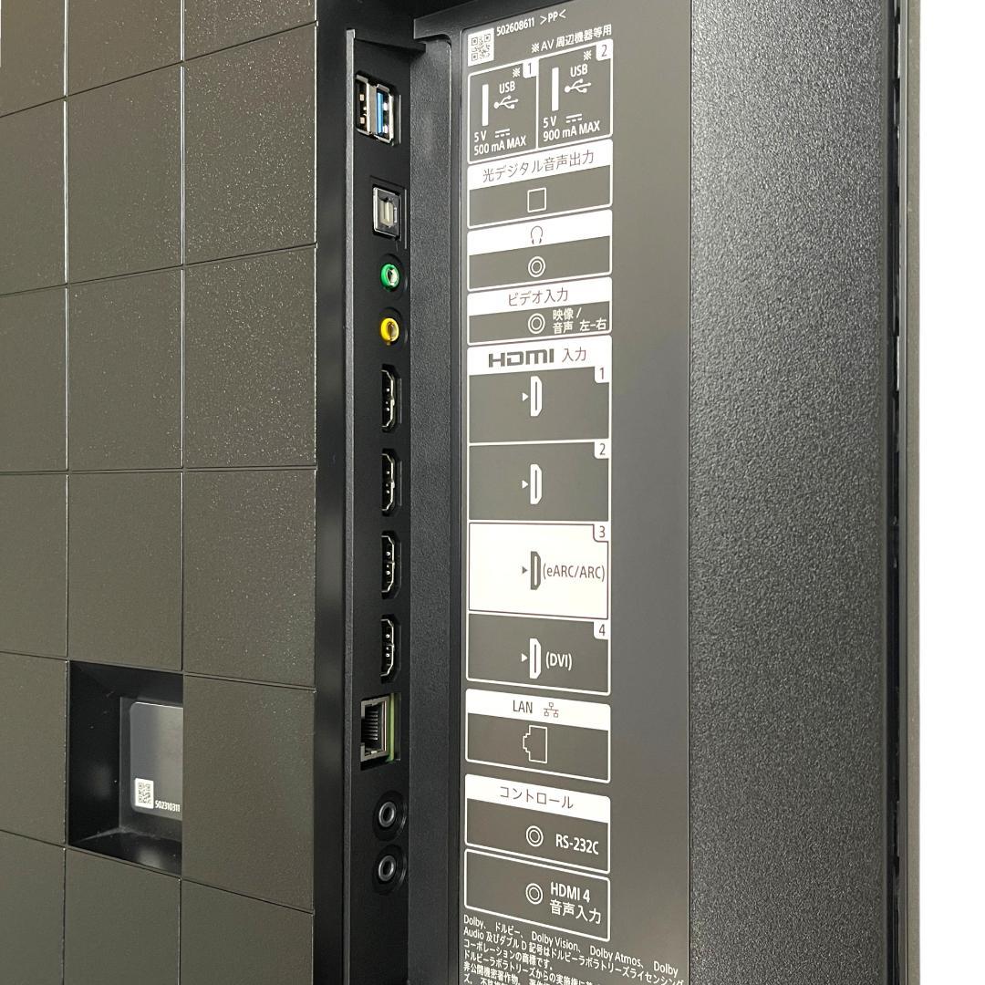 SONY 50インチ 4K液晶モニター　AirPlay・Android TV搭載