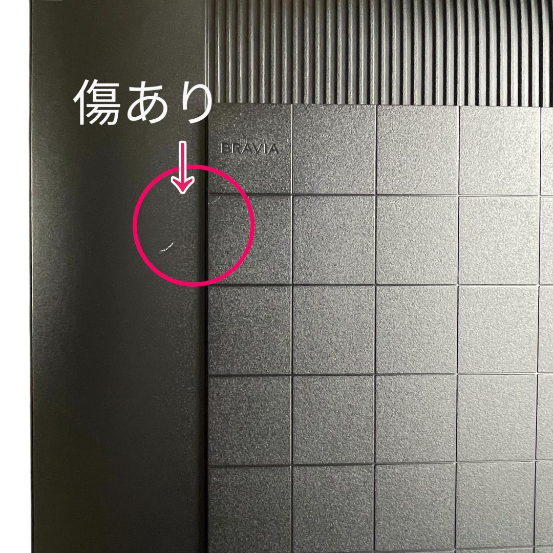 SONY 50インチ 4K液晶モニター　AirPlay・Android TV搭載