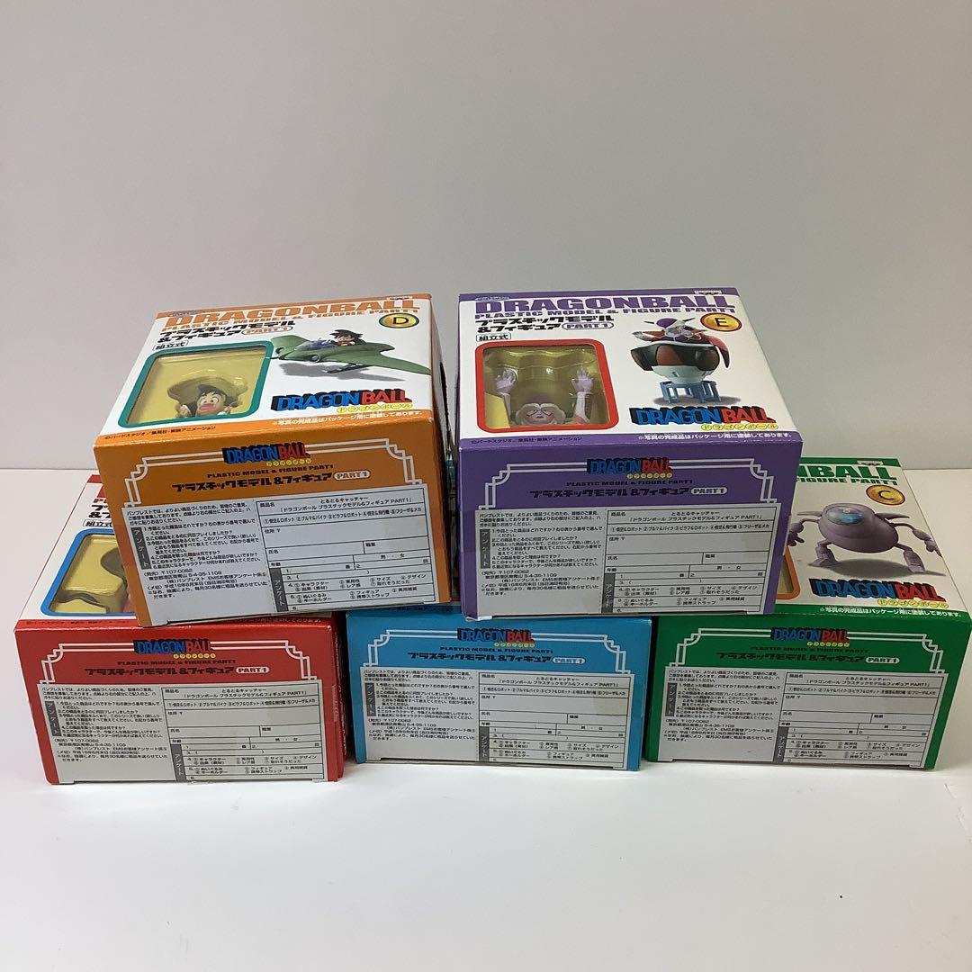 ドラゴンボール　プラスチックモデル＆フィギュアセット　A〜E28-0127-1