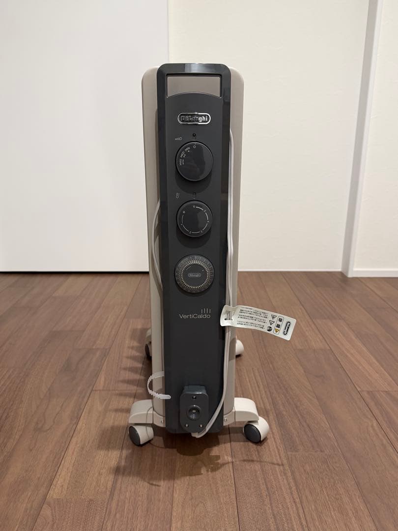 DeLonghi オイルヒーター グレー/