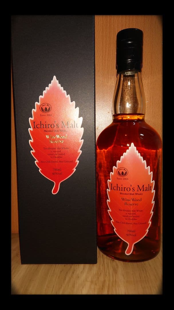 【tika専用】イチローズモルト