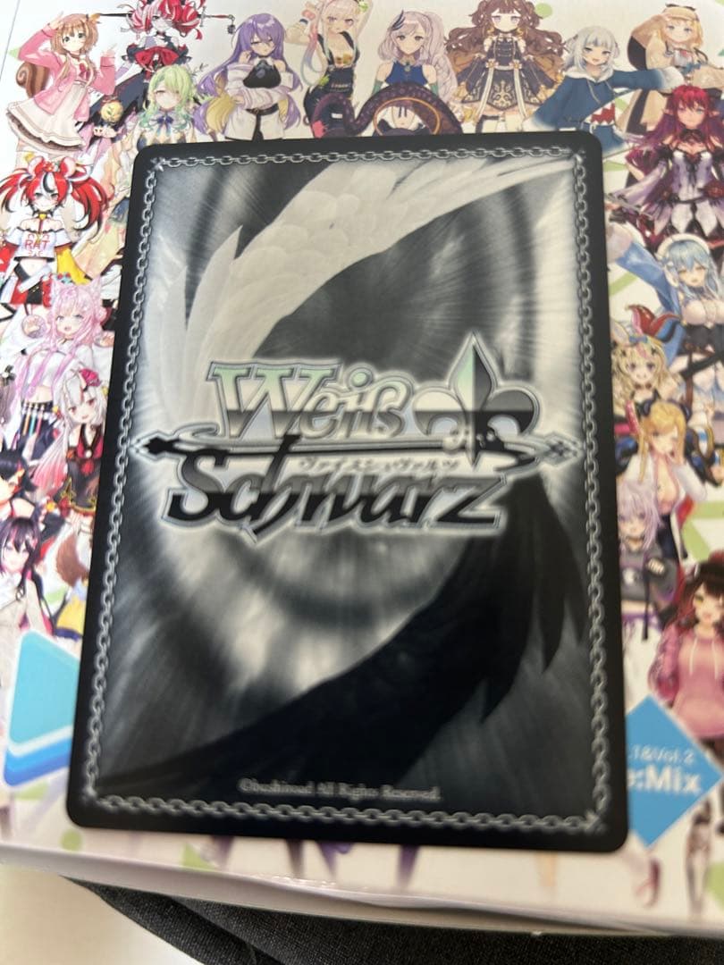 ヴァイス　イナニスセット