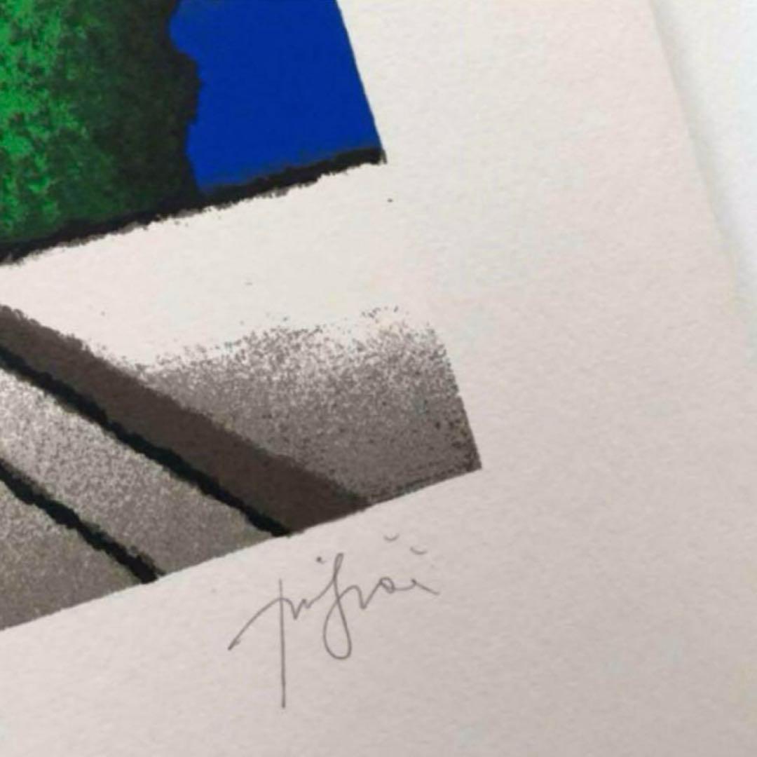 《版画》　ティノ・ステファノーニ　『スカラ』