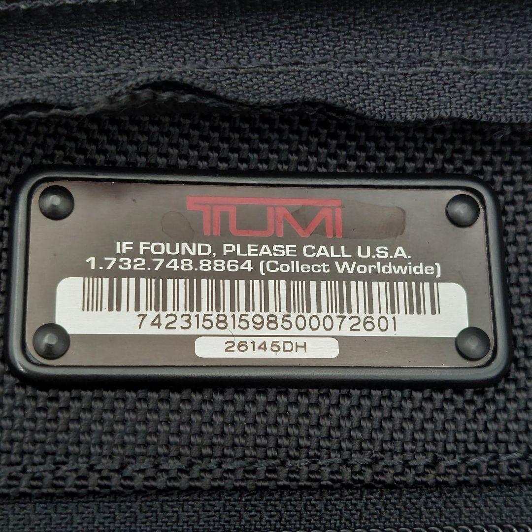 【定番】TUMI トゥミ　ブリーフケース　2way ブラック　良品　ビジネス