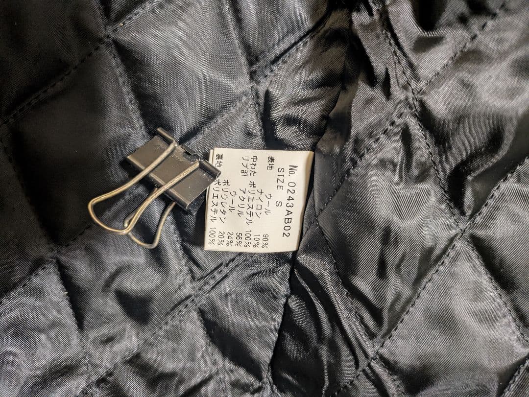 Hystericgramour ウールジャンパー　Ｓサイズ